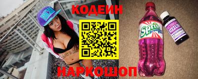 винт Кимры