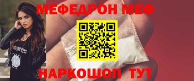 винт Кимры