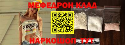 гашик Кингисепп