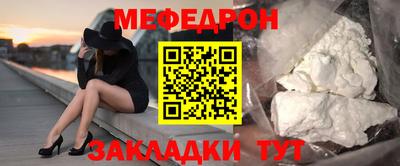 винт Кимры