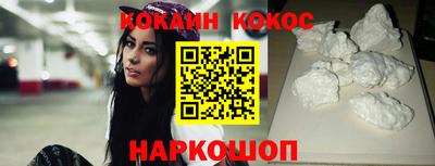 винт Кимры