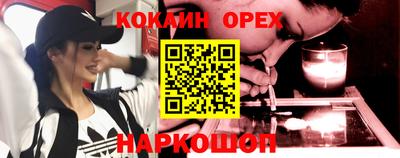 винт Кимры