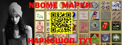 винт Кимры