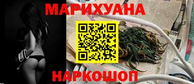 стафф Кинель