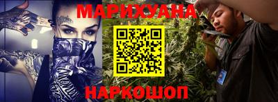 винт Кимры