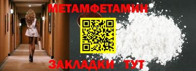 винт Кимры