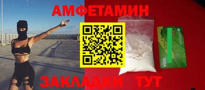 гашик Кингисепп
