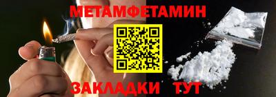 винт Кимры