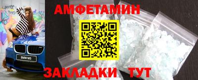 винт Кимры