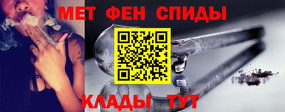 винт Кимры