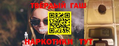 гашик Кингисепп