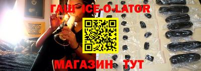 винт Кимры