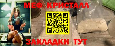 гашик Кингисепп
