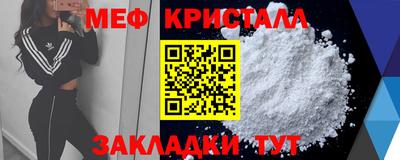 гашик Кингисепп