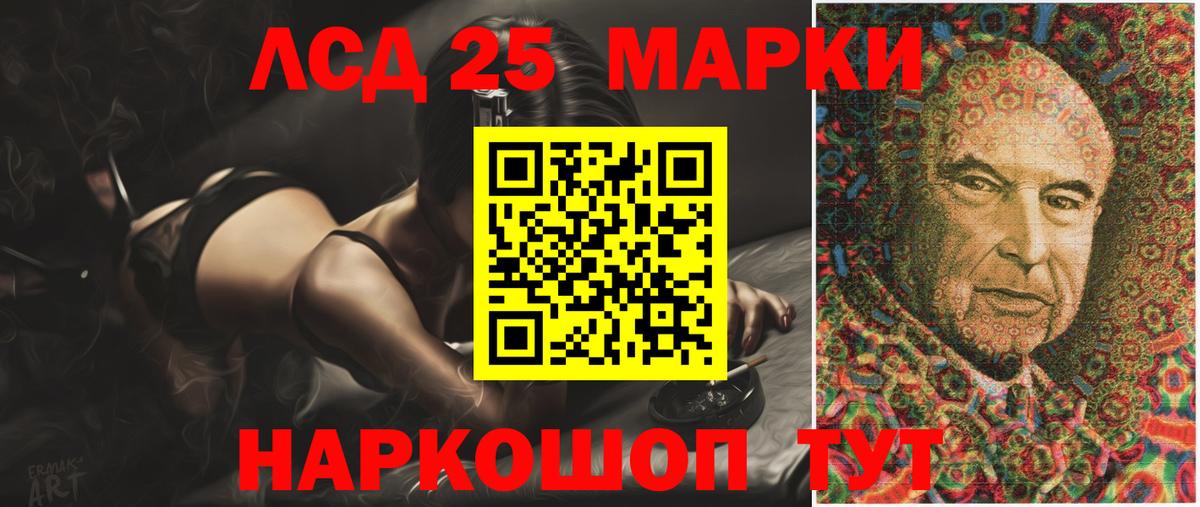 Кокаин  МАРИХУАНА  НБОМе  Кирово-Чепецк  Альфа ПВП СК   МЕТАМФЕТАМИН  Вход с VPN  ГАШИШ  Меф МЯУ МЯУ кристаллы  АМФ  