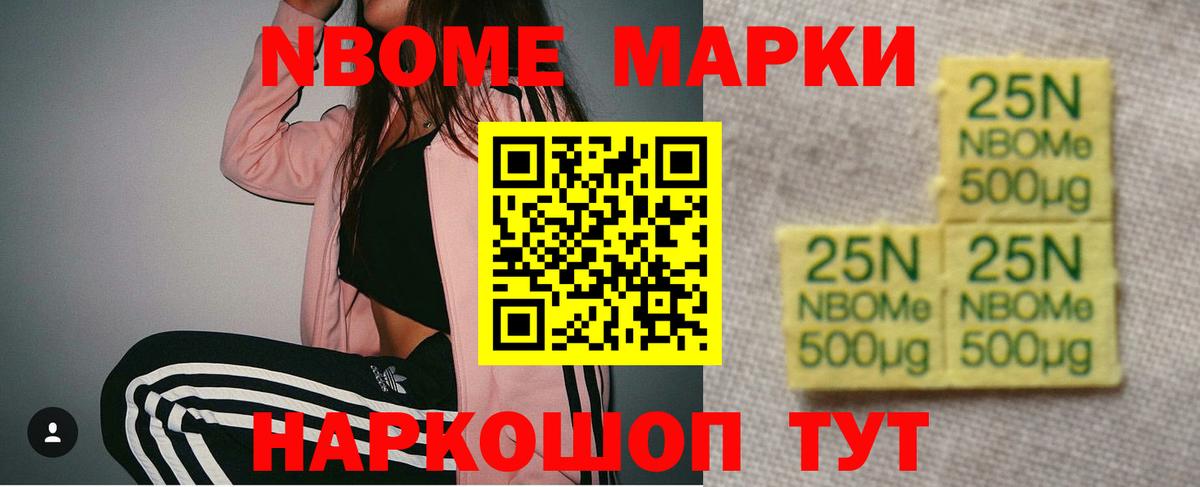 ЛСД экстази кислота  Вход с VPN  Кирово-Чепецк  Лсд 25 экстази кислота 
