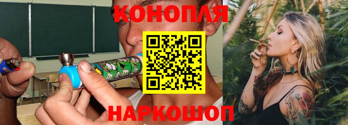 Марихуана семена  Вход с VPN  Кирово-Чепецк  Конопля ГИДРОПОН  Марихуана Amnesia 